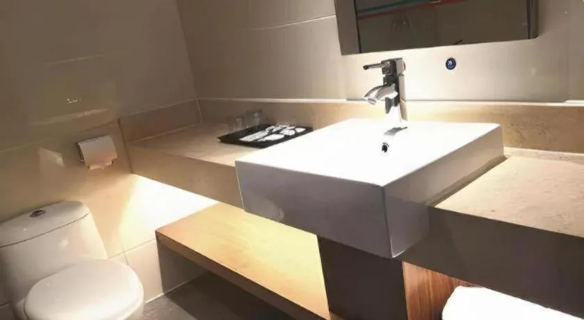 Borrman Hotel Liuzhou High-Speed Railway Station