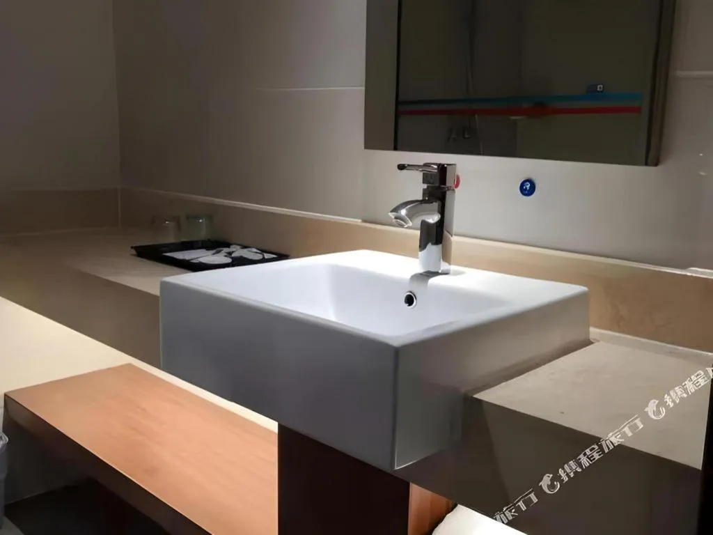 Borrman Hotel Liuzhou High-Speed Railway Station