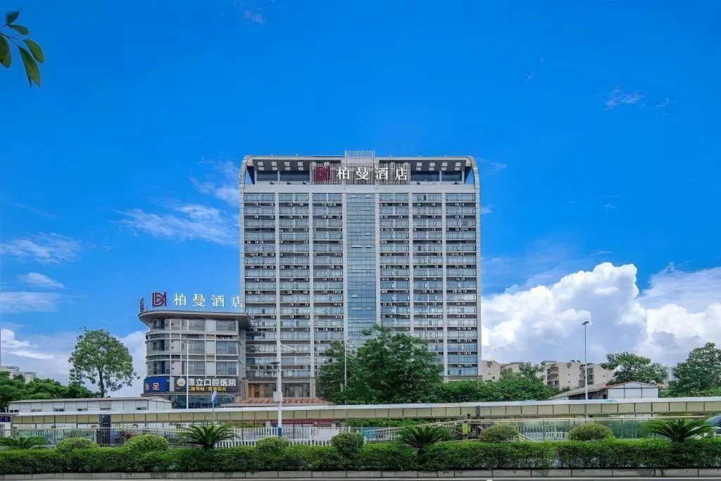 Borrman Hotel Liuzhou High-Speed Railway Station