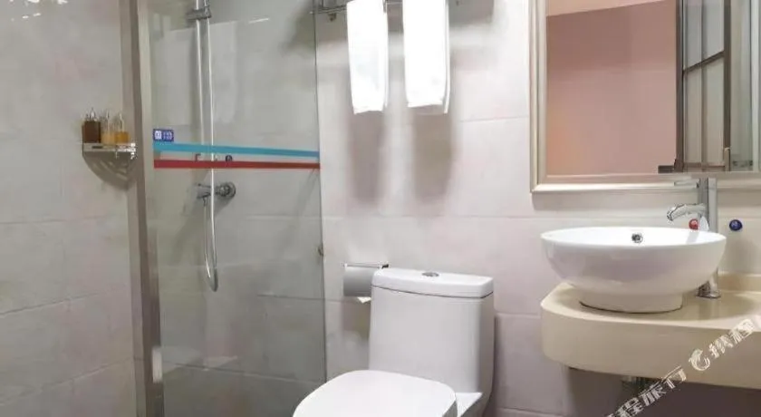 Borrman Hotel Liuzhou High-Speed Railway Station