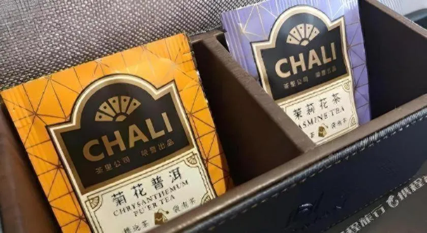 Borrman Hotel Liuzhou High-Speed Railway Station