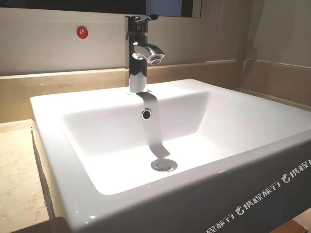 Borrman Hotel Liuzhou High-Speed Railway Station