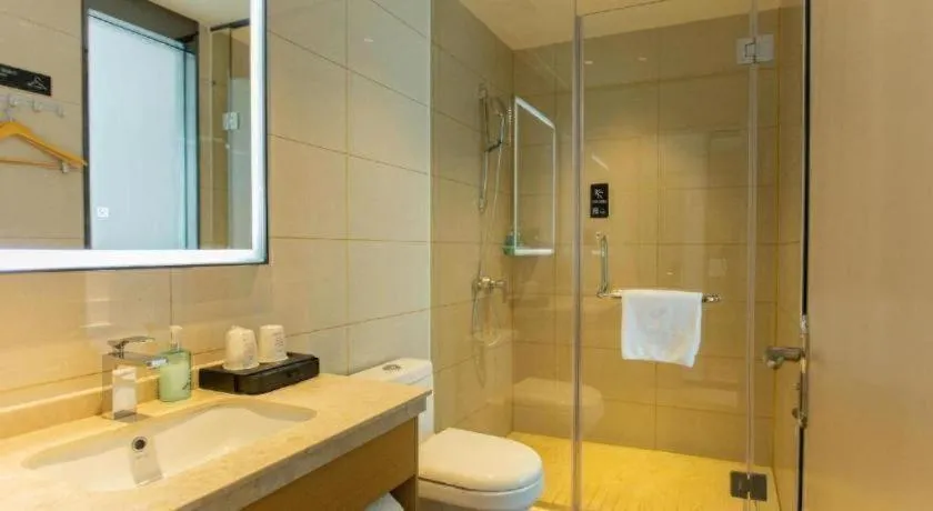 City Comfort Inn Shaoguan Biguiyuan Phoenix City Gold Village