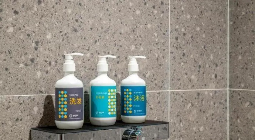 City Comfort Inn Shaoguan Biguiyuan Phoenix City Gold Village