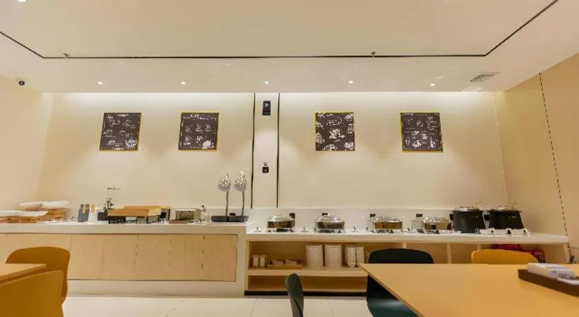 City Comfort Inn Shaoguan Biguiyuan Phoenix City Gold Village