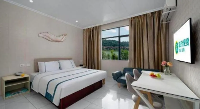 Bed in City Comfort Inn Shaoguan Biguiyuan Phoenix City Gold Village