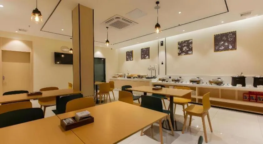 City Comfort Inn Shaoguan Biguiyuan Phoenix City Gold Village