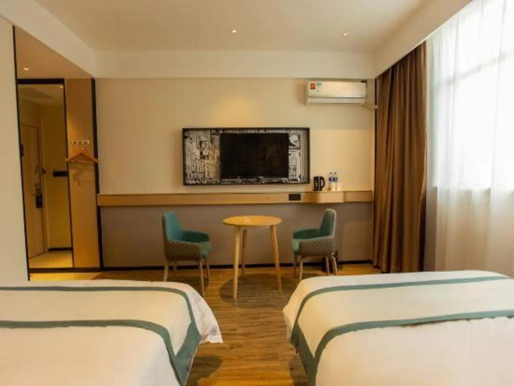 City Comfort Inn Shaoguan Biguiyuan Phoenix City Gold Village