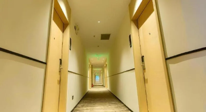 City Comfort Inn Shaoguan Biguiyuan Phoenix City Gold Village