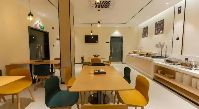 City Comfort Inn Shaoguan Biguiyuan Phoenix City Gold Village