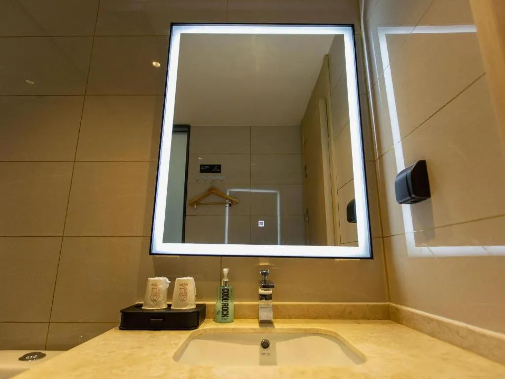 City Comfort Inn Shaoguan Biguiyuan Phoenix City Gold Village