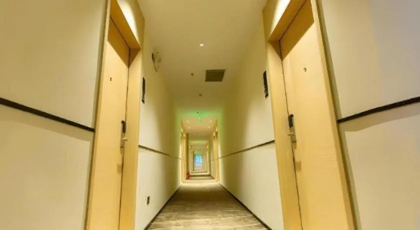 City Comfort Inn Shaoguan Biguiyuan Phoenix City Gold Village