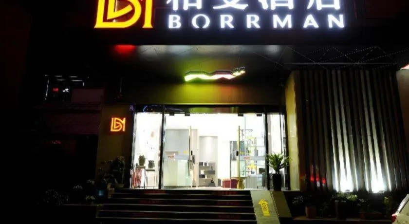 Borrman Hotel Yuxi Yuxing Road
