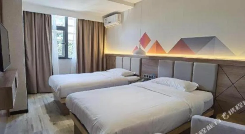 Bed in Borrman Hotel Yuxi Yuxing Road