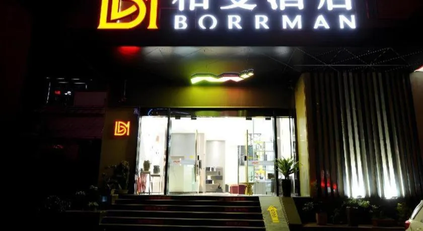 Borrman Hotel Yuxi Yuxing Road