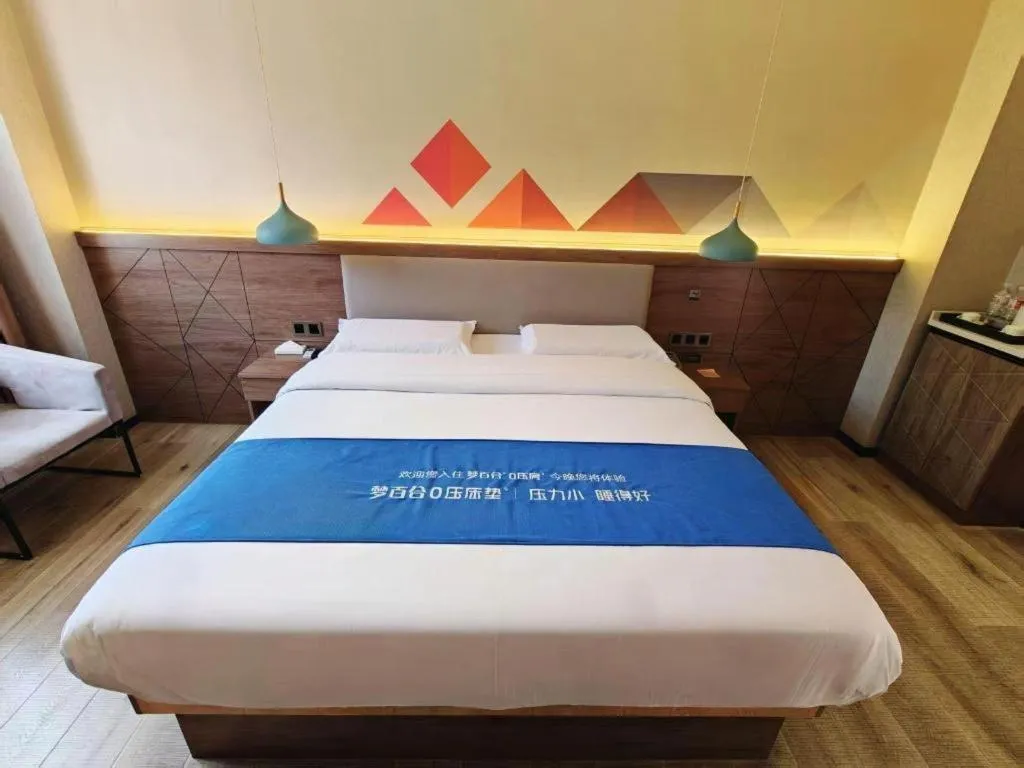 Bed in Borrman Hotel Yuxi Yuxing Road