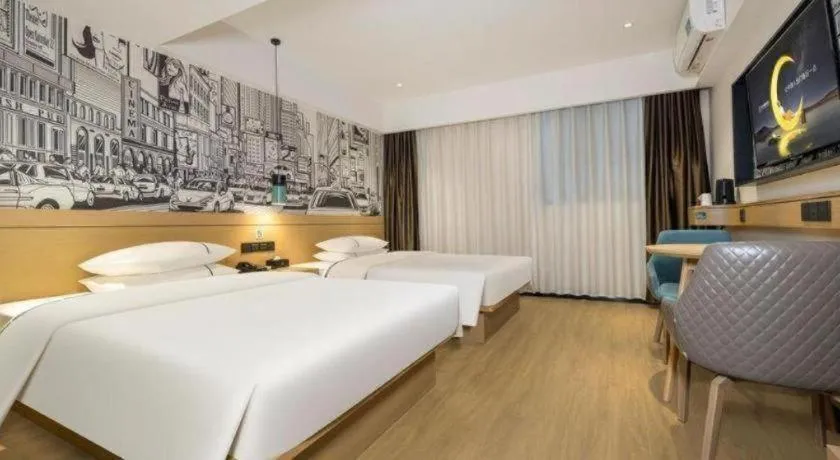 Bed in City Comfort Inn Wuzhou Sun Plaza Wanda
