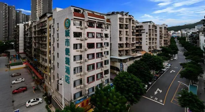 City Comfort Inn Wuzhou Sun Plaza Wanda