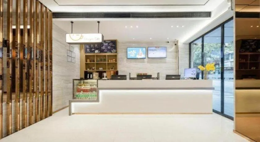 City Comfort Inn Wuzhou Sun Plaza Wanda