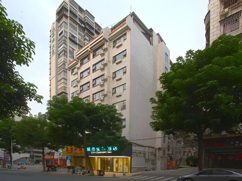City Comfort Inn Wuzhou Sun Plaza Wanda