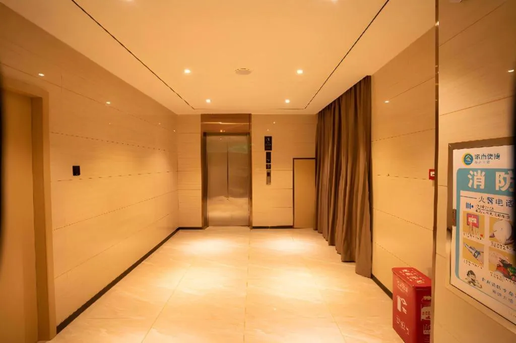 City Comfort Inn Huaihua East Station