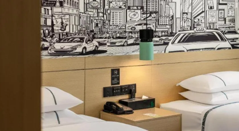 City Comfort Inn Huaihua East Station