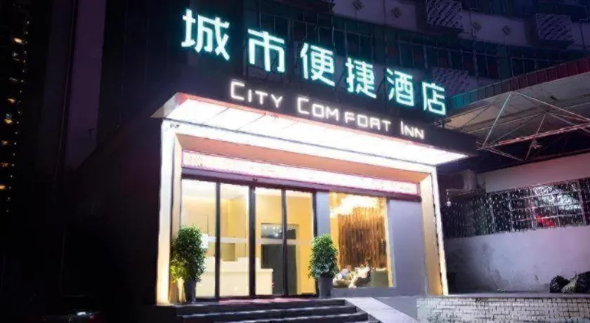 City Comfort Inn Huaihua East Station