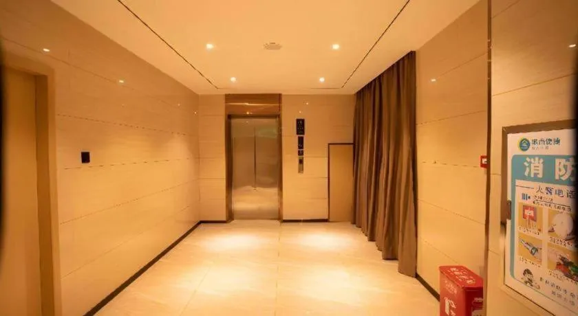 City Comfort Inn Huaihua East Station