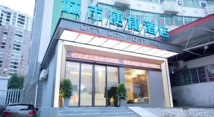 City Comfort Inn Huaihua East Station