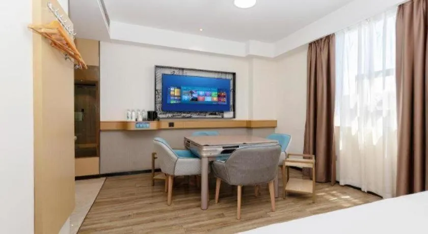 City Comfort Inn Huaihua East Station