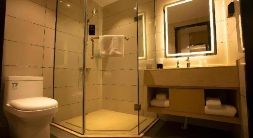 City Comfort Inn Huaihua East Station