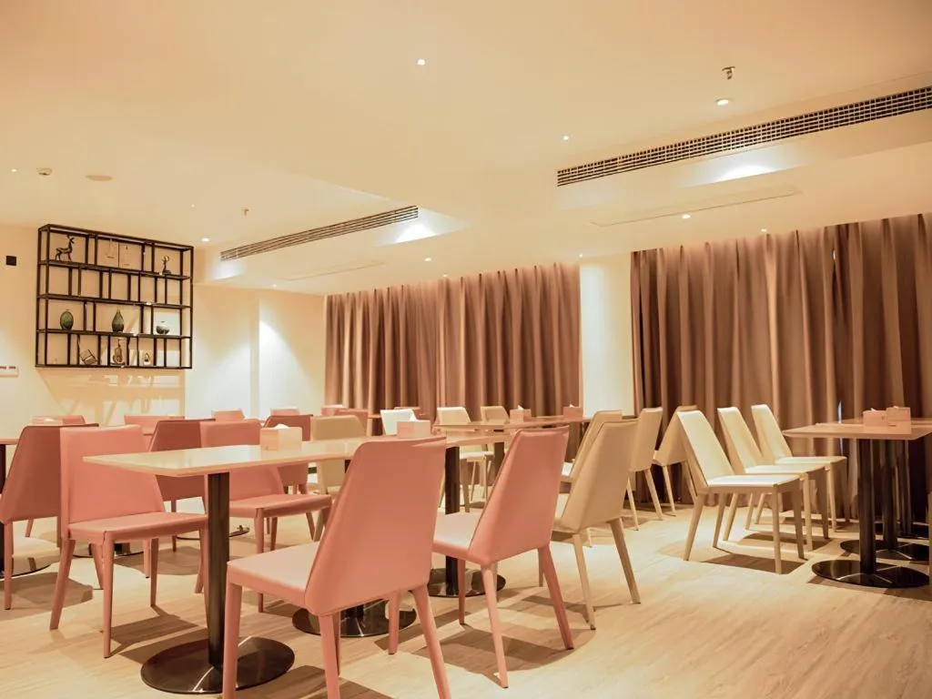 City Comfort Inn Huaihua East Station