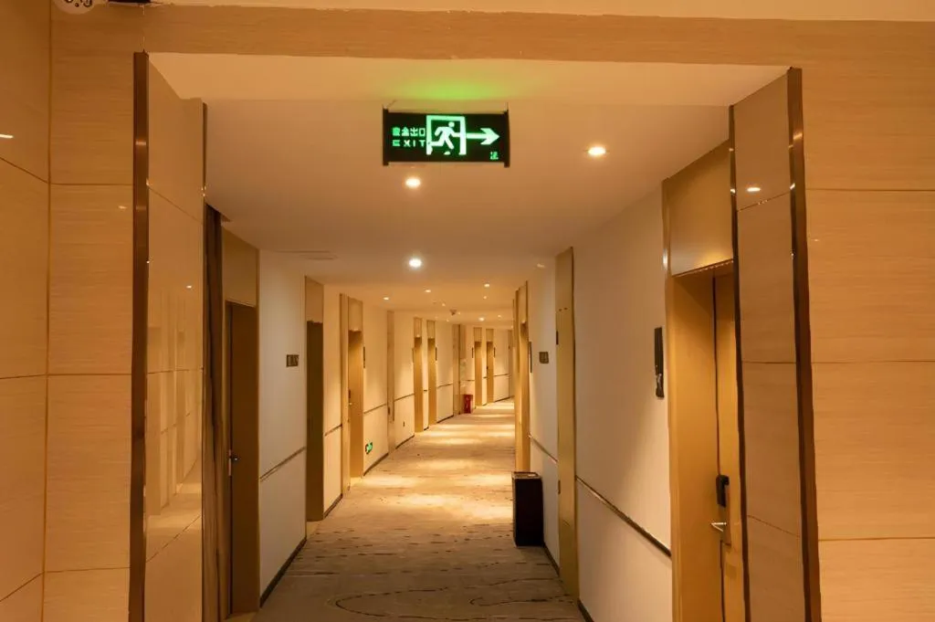 City Comfort Inn Huaihua East Station