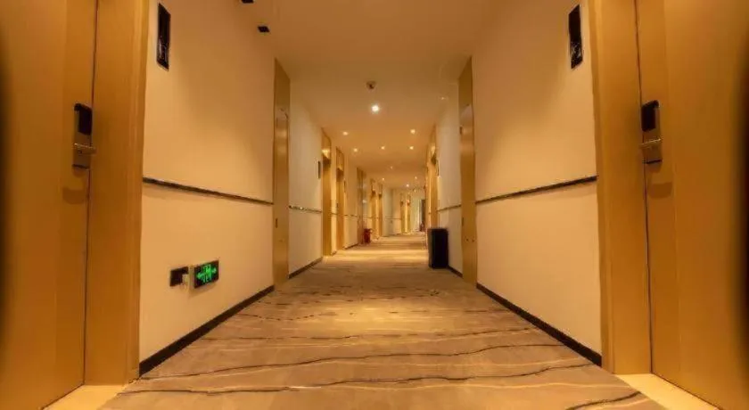 City Comfort Inn Huaihua East Station