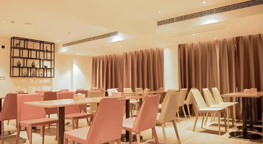 City Comfort Inn Huaihua East Station