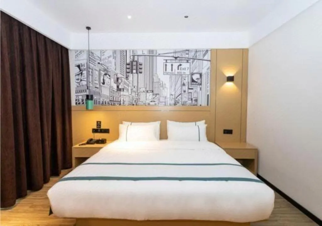 Bed in City Comfort Inn Fengshan Hongjun Road