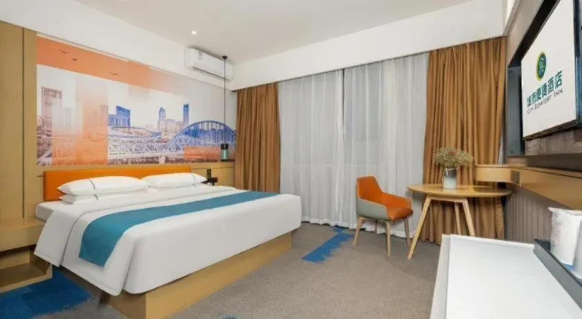 Bed in City Comfort Inn Fengshan Hongjun Road