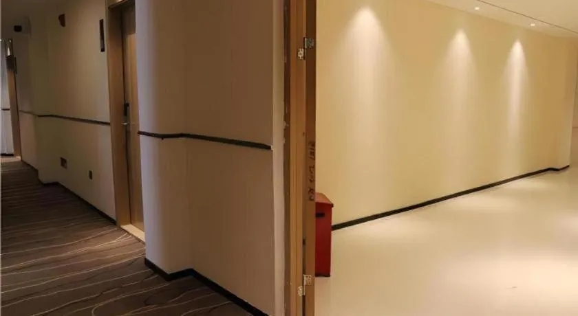 City Comfort Inn Fengshan Hongjun Road