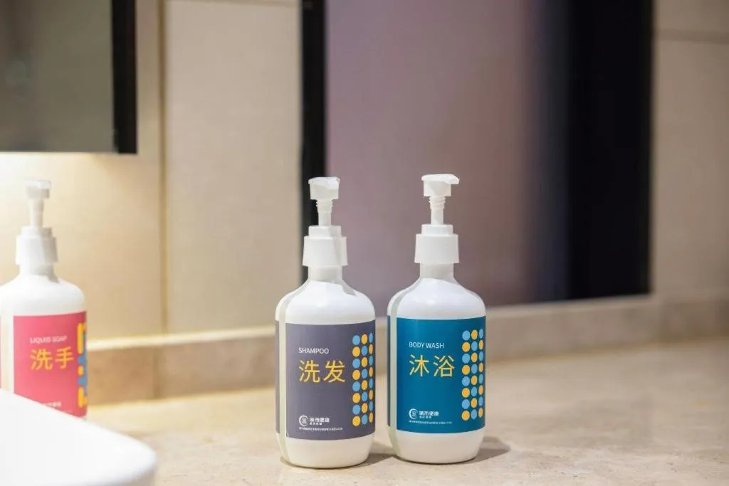 City Comfort Inn Fengshan Hongjun Road