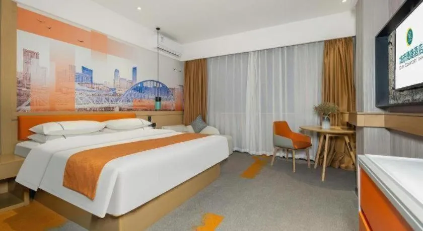 Bed in City Comfort Inn Fengshan Hongjun Road