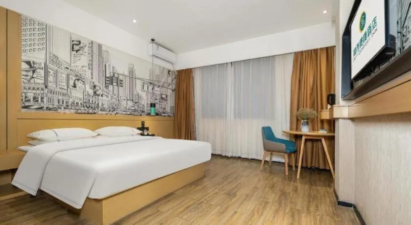 Bed in City Comfort Inn Fengshan Hongjun Road