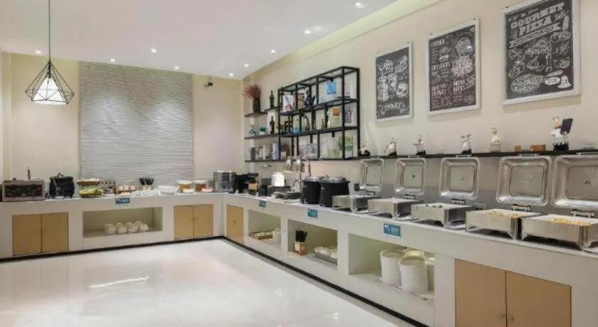 City Comfort Inn Fengshan Hongjun Road