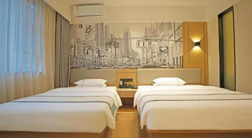 Bed in City Comfort Inn Fengshan Hongjun Road