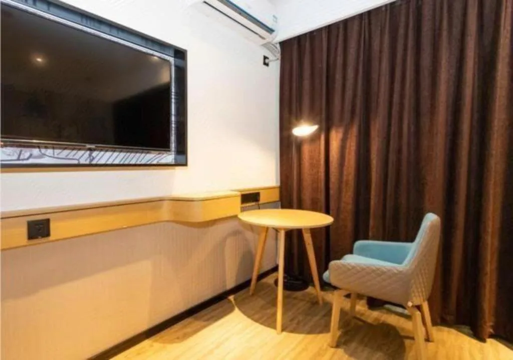 City Comfort Inn Fengshan Hongjun Road