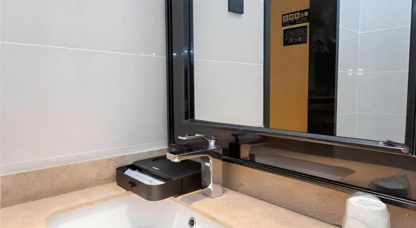 City Comfort Inn Fengshan Hongjun Road