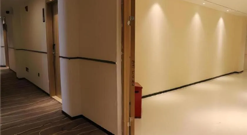 City Comfort Inn Fengshan Hongjun Road