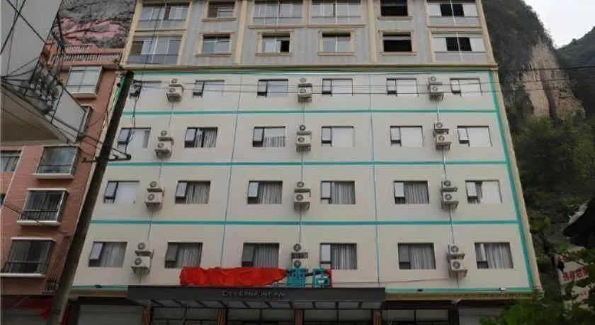 City Comfort Inn Fengshan Hongjun Road