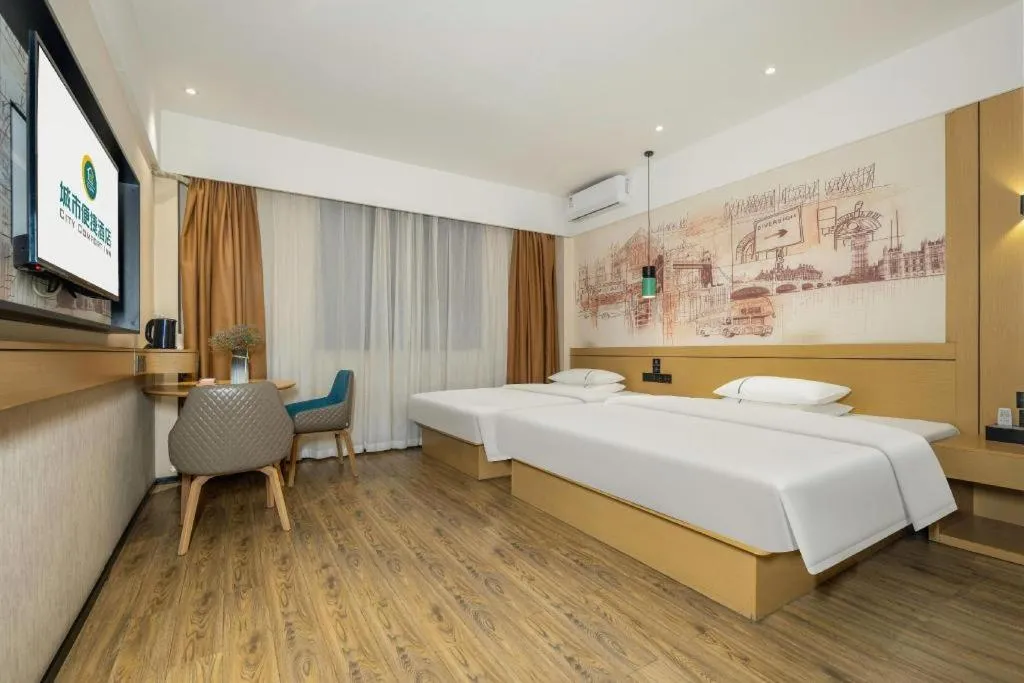 Bed in City Comfort Inn Fengshan Hongjun Road