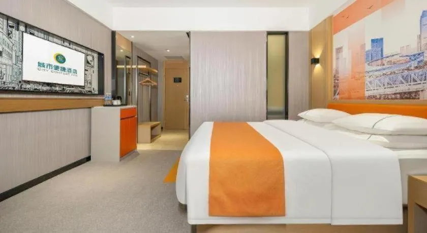 Bed in City Comfort Inn Fengshan Hongjun Road