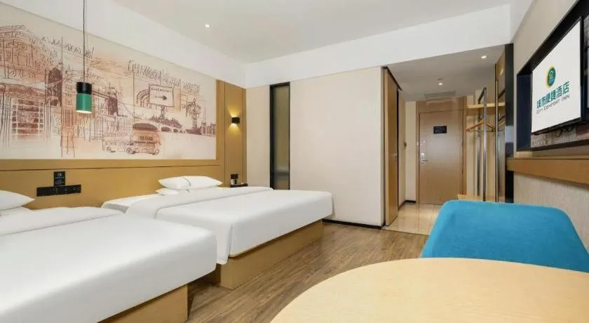 Bed in City Comfort Inn Fengshan Hongjun Road